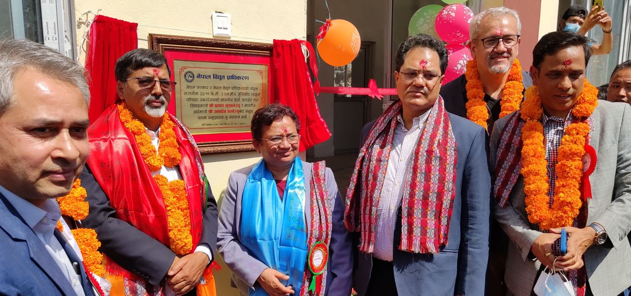 सबै घरमा विद्युत् पुर्‍याउँछौँ : ऊर्जा मन्त्री